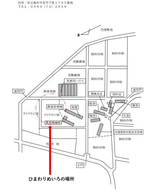 タイトルなし.jpg