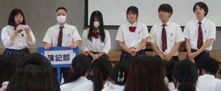 簿記部.jpg