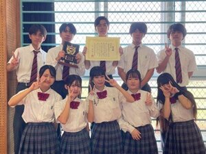 生徒商研‗伝達表彰2.jpg