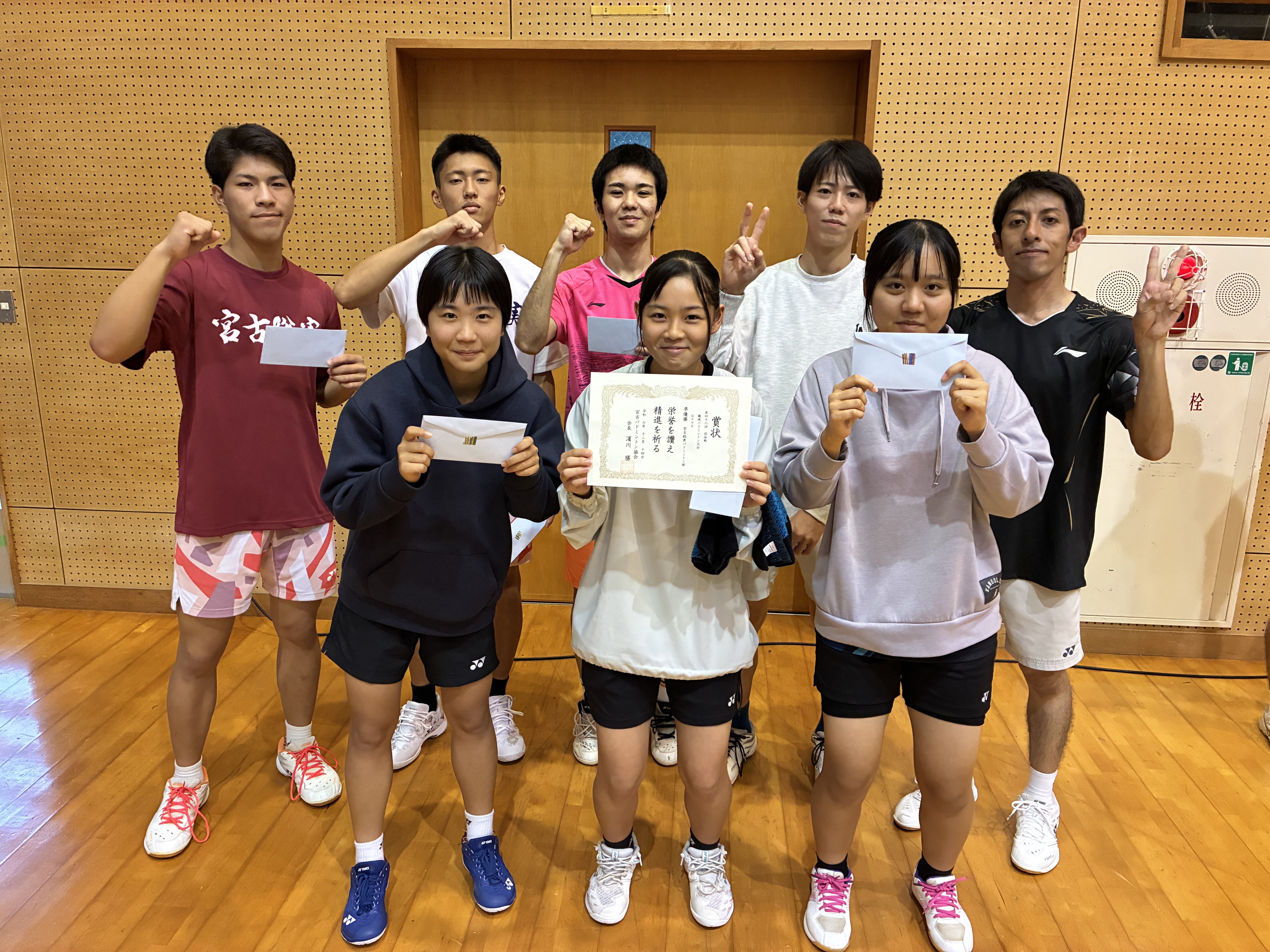 職域大会 (56).JPG